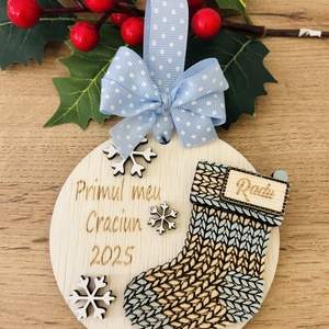 Glob Primul Meu Crăciun  - crăciun - decorațiuni de crăciun de casă - globuri de crăciun - Artynos.ro