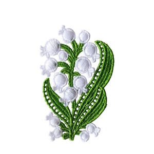 Brosa Flori Margaritar, Bijuterii, Broșă, insigne, Insigne, Broderie, ARTYNOS