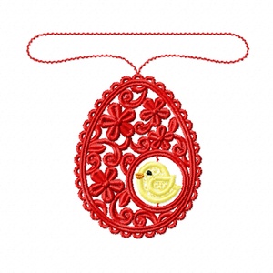 Ou cu Pui Decoratiune Paste, Decor de sarbatori, Decoratiuni de Paste, Oua decorative, Broderie, Ou delicat si elegant, decoratiune deosebita si originala pentru masa de Paste.
Un cadou ce raspund..., ARTYNOS