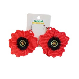 Cercei Mac Rosu 3D – Pasiune si prospetime, Bijuterii, Cercei, Cercei brodati, Broderie, Acesti cercei 3D in forma de mac rosu adauga un strop vibrant de culoare si feminitate oricarei tin..., ARTYNOS