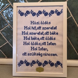 Binecuvantarea casei, Casa & Stil de viata, Accesorii religioase, Binecuvantarea casei, , ARTYNOS