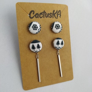 Set cercei de Craciun - Artynos.ro