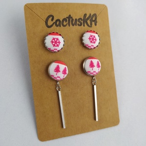 Set cercei de Craciun - Artynos.ro