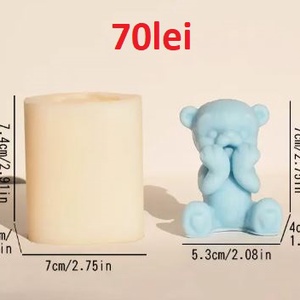 Matrite din Silicon pentru Marturii Botez Ursulet  lumanari, sapun, ipsos - accessorii și unelte - materie primă mixtă - lumânare - Artynos.ro