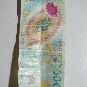 Bacnota 200 lei ediția eclipsa - arte vizuale și accesorii  - alte colecții - Artynos.ro