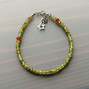 Peridot, Bijuterii, Brățări, Brățară cu mărgele, , ARTYNOS