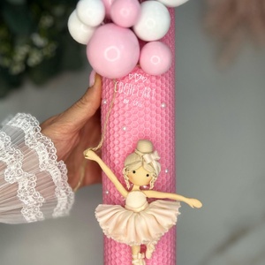 Lumanare botez Balerina, Jucarii si echipamente pentru copii, Daruri de botez, Altele, Realizata din ceara naturala de albine, cu un delicat model fagure si miros deosebit, aceasta luman..., ARTYNOS
