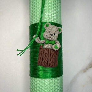 Lumanare botez ursulet verde in cos, Jucarii si echipamente pentru copii, Daruri de botez, Altele, Realizata din ceara naturala de albine, cu un delicat model fagure si miros deosebit, aceasta luman..., ARTYNOS