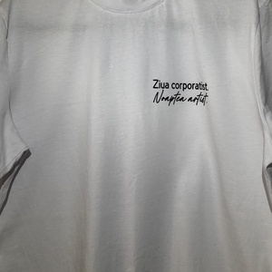 Tricou personalizat pentru barbati � Ziua corporatist, noaptea artist. - îmbrăcăminte și modă - haine bărbați - tricouri bărbați - Artynos.ro