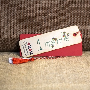 Martisor din lemn, semn de carte, personalizat, cu motive tradionale romanesti - Artynos.ro