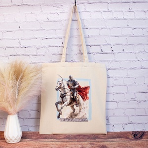 Sacosa din bumbac, suvenir, Cavaler medieval, Cetatea Oradea, Genti si portofele, Geanta pentru cumparaturi, Totebaguri, Fotografie, grafica, desen, ilustratie, Tesatura, ARTYNOS