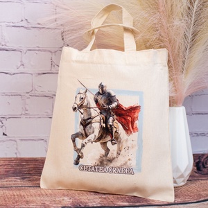 Sacosa din bumbac, suvenir, Cavaler medieval, Cetatea Oradea, dimensiune 22 x 26 cm, Genti si portofele, Geanta pentru cumparaturi, Totebaguri, Fotografie, grafica, desen, ilustratie, Tesatura, ARTYNOS