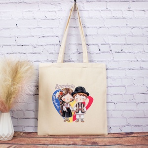 Sacosa din bumbac, suvenir, Romania noastra, in oameni simpli, Genti si portofele, Geanta pentru cumparaturi, Totebaguri, Fotografie, grafica, desen, ilustratie, Tesatura, ARTYNOS