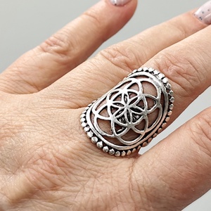 Inel metalic labirint geometric, Inz055 - bijuterii - inele - inele figurate - Artynos.ro