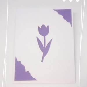 Felicitare Purple Dream - casă & stil de viață - papetărie de hârtie - invitații, felicitări - Artynos.ro