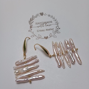 Cercei cu perle de cultura si tortite placate cu aur 18K - bijuterii - cercei - cercei din perle - Artynos.ro