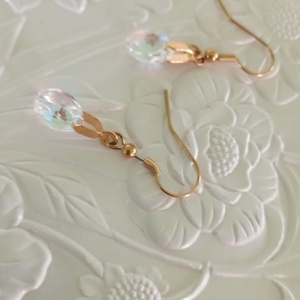 Cercei placati cu aur 18K si Swarovski Aurore Boreale Bleu - bijuterii - cercei - cercei lungi - Artynos.ro