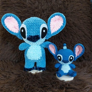 Stitch crosetat, Jucarii si echipamente pentru copii, Plusuri, Figurine de plus, Crosetat, ARTYNOS