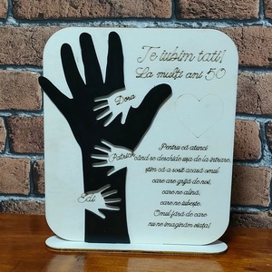 Decoratiune personalizata pentru Tata , Accessorii si unelte, Lemn, Alte produse din lemn, Prelucrarea lemnului, ARTYNOS