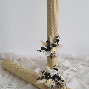 Set lumânări cununie, din ceară naturală de albine - accesorii nuntă - materiale decor pentru nuntă - lumânări de nuntă și suport lumânări - Artynos.ro