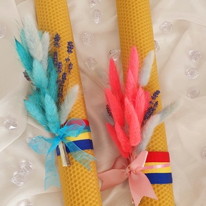 Set lumanari cununie sau botez, din ceara naturala de albine, Accesorii nunta, Materiale decor pentru nunta, Lumanari de nunta si suport lumanari, Lumanare si fabricarea lumanarilor, Lumanari de botez sau cununie, din ceara naturala de albine, tip fagure, rulate
Culoare galbena
Dim..., ARTYNOS