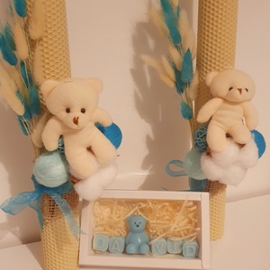 Lumânare botez băiețel, din ceară naturală de albine - accesorii nuntă - materiale decor pentru nuntă - lumânări de nuntă și suport lumânări - Artynos.ro
