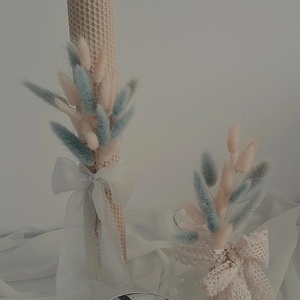 Lumânare cununie/ lumânare botez băiețel, din ceară naturală de albine - accesorii nuntă - materiale decor pentru nuntă - lumânări de nuntă și suport lumânări - Artynos.ro