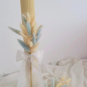 Lumânare cununie/ lumânare botez băiețel, din ceară naturală de albine - accesorii nuntă - materiale decor pentru nuntă - lumânări de nuntă și suport lumânări - Artynos.ro