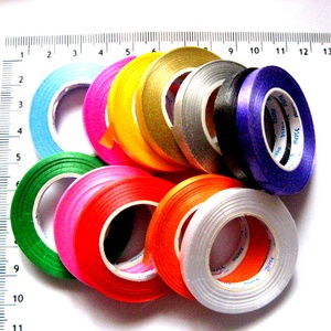 Panglica rafie ,set banda rafie 51713, Accessorii si unelte, Mercerie, Panglica, curea, Aranjament de flori, ARTYNOS