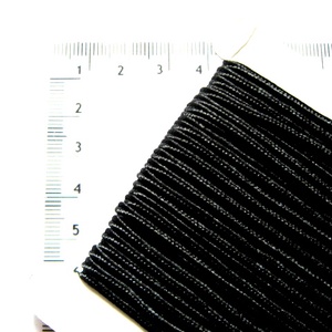 Snur Soutachee negru 52246, Accessorii si unelte, Material de impachetare, Snur, Confectionarea bijuteriilor, Broderie, ARTYNOS