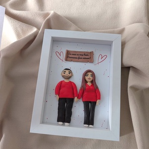 Tablou personalizat cu figurine modelate din lut polimeric - Familia - casă & stil de viață - accesorii pentru decorat casa - picturi murale - panouri și tablouri, panouri decorative - Artynos.ro