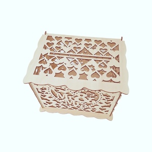Cutie de bani pentru miri din lemn decupat laser, 30x24x22.5CM - accesorii nuntă - amintiri și cadouri de nuntă - cutie dar nuntă - Artynos.ro