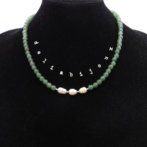 Colier handmade - aventurin si perle cultura (cod1044) - Artynos.ro