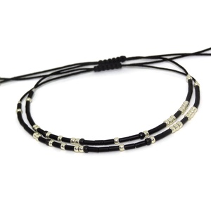 Set cuplu bratari cod Morse. Bratari personalizate - bijuterii - brățări - brățară cu mărgele - Artynos.ro