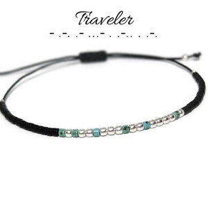 Bratara personalizata - Traveler - cod morse / Bratari personalizate - Artynos.ro