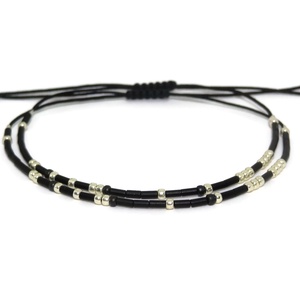 Set cuplu bratari cod Morse You are my person - Bratari personalizate - bijuterii - brățări - brățări din mărgele - Artynos.ro