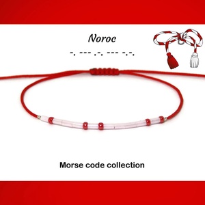 Bratara martisor cu mesaj in Codul Morse - Noroc, Bijuterii, Martisor, Altele, ARTYNOS