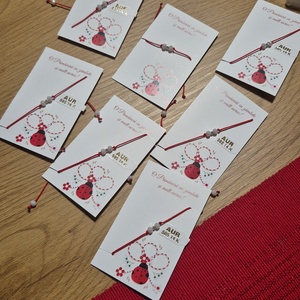 Bratara cu biluta aur 14 K, Bijuterii, Martisor, , ARTYNOS