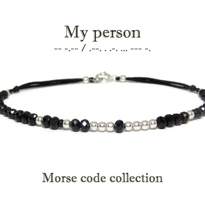 Bratara cod morse din spinel negru si argint - My person / Bratari personalizate - bijuterii - brățări - brățară cu mărgele - Artynos.ro