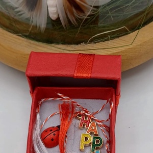 MArtisor pandativ HAPPY - bijuterii - mărțișor - Artynos.ro