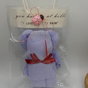 Prosop Ursuleț Cadou pentru Ziua Îndrăgostiților si Mărțișor Un cadou delicat și plin de emoți. - bijuterii - mărțișor - Artynos.ro