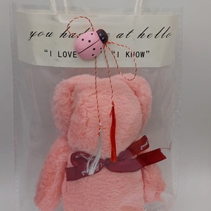 Prosop Ursulet Cadou pentru Ziua Indragostitilor si Martisor Un cadou delicat si plin de emoti., Bijuterii, Martisor, Altele, ARTYNOS