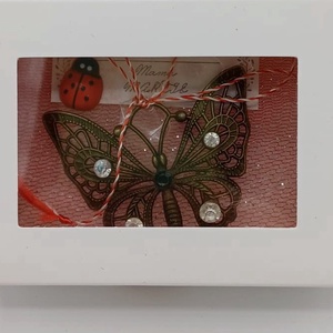 Fluture decorativ vintage din metal � Martisor / Cadou special - Artynos.ro