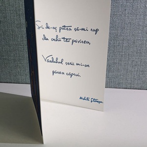 Felicitare cusuta cu versuri de Nichita Stanescu - casă & stil de viață - papetărie de hârtie - invitații, felicitări - Artynos.ro