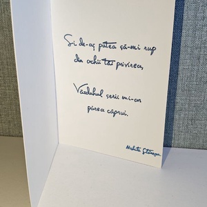 Felicitare cusuta cu versuri de Nichita Stanescu - casă & stil de viață - papetărie de hârtie - invitații, felicitări - Artynos.ro