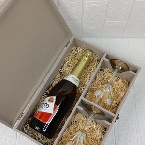 Cutie cadou pentru vin  - accessorii și unelte - obiecte de decorare - acril - Artynos.ro