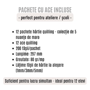 Pachet scoli cu ac inclus - hartie quilling colectie 5 nuante de maro -  latime 1 mm/3 mm/5 mm - pentru 12 elevi - accessorii și unelte - hârtie - alte hârtii - Artynos.ro