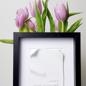 Tablou 3D cuvinte - casă & stil de viață - decorațiuni de casă - decorațiuni de pereți - decorațiuni suspendate - Artynos.ro