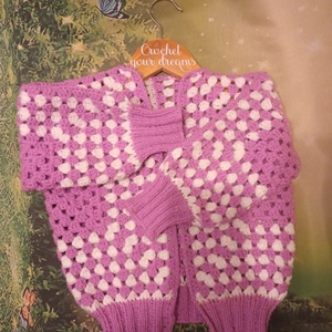 Cardigan hexagon - îmbrăcăminte și modă - haine bebeluși și copii - palton pentru copii, jachetă - Artynos.ro