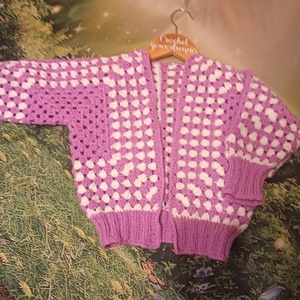 Cardigan hexagon - îmbrăcăminte și modă - haine bebeluși și copii - palton pentru copii, jachetă - Artynos.ro